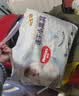 好奇（Huggies）金装小黑洞拉拉裤XL35片(12-17kg)尿不湿【速干不易红】 实拍图