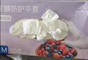 英科医疗（INTCO）一次性手套丁晴手套100只中码牙科厨房家务防护劳保白色丁腈手套 实拍图