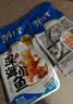 劲仔深海小鱼干  混合味 800g 实拍图