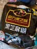 南方黑芝麻黑芝麻糊1000g/袋 营养早餐丨膳食纤维丨入口醇香丨零食丨食品 实拍图
