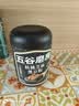 五谷磨房黑芝麻糊低GI核桃芝麻黑豆粉早餐代餐粉黑芝麻五黑粉600g 实拍图