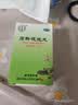同仁堂 石斛夜光丸29.2g*5盒 滋阴补肾 清肝明目 肝肾两亏 阴虚火旺 内障目暗 视物昏花 实拍图