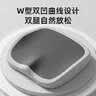 红豆（Hodo）坐垫办公室久坐屁垫尾椎减压神器记忆棉透气椅垫学生防屁股疼垫子 实拍图