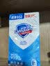 舒肤佳香皂 纯白清香115g*6块皂 99.9%除菌 除螨温和润肤沐浴皂肥皂 实拍图