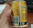 红牛维生素风味饮料250ml*12罐 实拍图