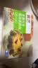 展艺臻选法式太阳花边蛋挞皮360g12个装配料干净动物黄油酥脆花瓣造型 实拍图