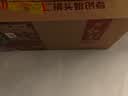 红星二锅头 百年醇和紫坛 兼香型白酒 43度 500ml*6瓶整箱装 中秋送礼 实拍图