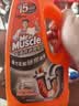 威猛先生（Mr Muscle）管道疏通啫喱 960ml*3瓶 厨房 水道疏通剂 厕所管道疏通 无效包赔 实拍图