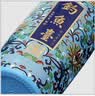 钓鱼台 珍品一号 珐琅彩 酱香型白酒 53度 500ml 单瓶装名酒节日送礼 实拍图