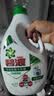 碧浪除菌洗衣液日晒般清新6斤瓶装 杀菌除螨 根源消臭去黄 品质严选 实拍图