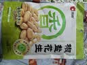 洽洽椒盐味香花生150g花生米下酒菜油炸开袋即食办公室解馋小零食 实拍图