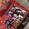 农心 辛拉面香菇牛肉味十连包方便面 整箱120g*10包 泡面拉面夜宵 实拍图