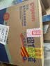 贝亲（Pigeon）婴儿洗衣液儿童专用酵素去污无酒精(清新果香)3L囤货装 PL405 实拍图