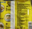 华丰方便面三鲜伊面五连包泡面早餐速食休闲零食品 排骨味5包*88g 实拍图