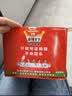 麻辣王子正宗辣条 微麻微辣休闲怀旧零食 550g (30 包)解馋小吃分享 实拍图