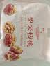良品铺子 枣夹核桃400g 红枣夹心灰枣核桃新疆免洗枣大枣休闲零食独立包装 实拍图