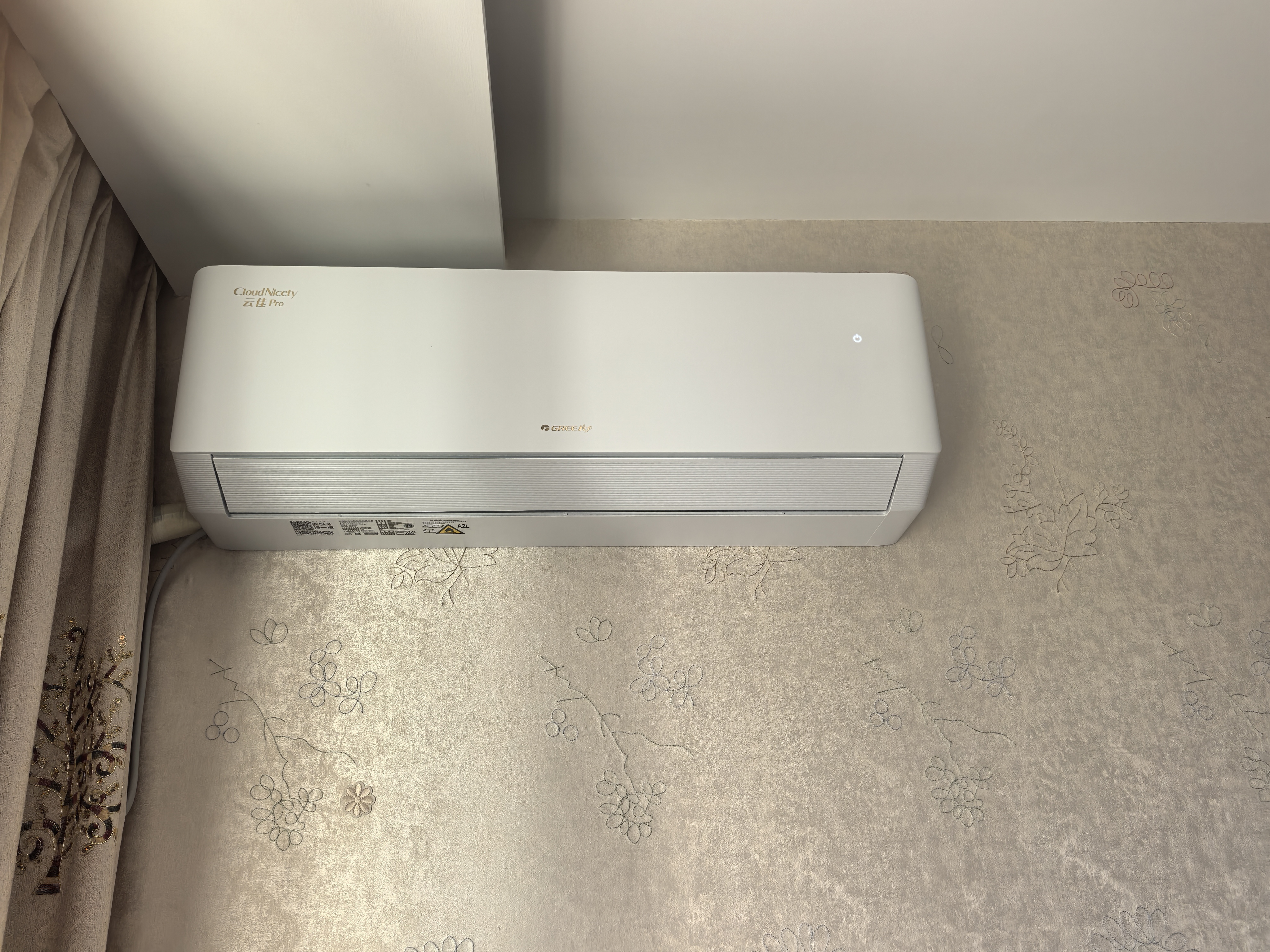 格力空调 云佳Pro 1.5匹【外机7㎜1.6排纯铜管】新一级能效 变频 壁挂式 卧室 省电节能挂机 国家补贴 实拍图