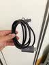 毕亚兹USB/Type-C3.0双接口对拷线 公对公电脑数据互传连接线共享鼠标键盘免驱适用笔记本台式机2米 实拍图