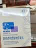 敷尔佳【试用装】医用械字号面膜状白膜2片皮肤过敏痤疮医美术后 实拍图