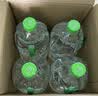 屈臣氏蒸馏水添加矿物质饮用水4.5L*4桶整箱大桶装水家庭装泡茶 实拍图