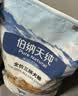 伯纳天纯牛肉粒冻干三拼全价狗粮粮中大型犬小型犬成年犬粮10kg/20斤 实拍图