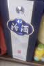 汾酒青花20白酒53度500ml新老版本随机 实拍图