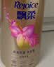飘柔香氛洗发水男女士甜美花漾洗护套装530g+530g持久柔顺留香 实拍图