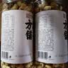 方家铺子手剥大号去芯 七星严选建宁莲子400g 粉糯白莲桂圆莲子百合银耳羹 实拍图
