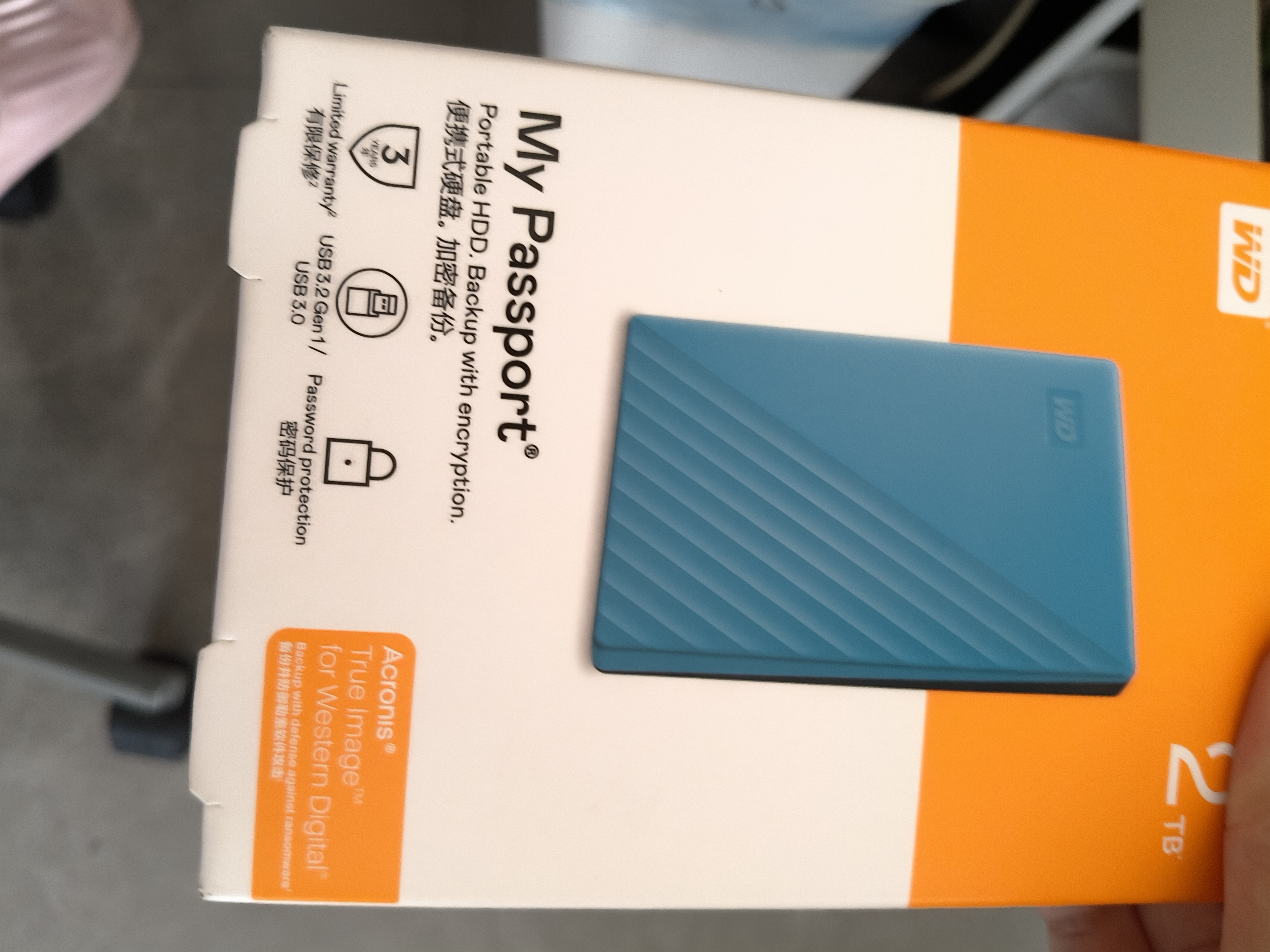 西部数据（WD）移动硬盘2TB USB3.0 My Passport随行版2.5英寸 蓝 机械硬盘 笔记本电脑外接 大容量加密 家庭存储 实拍图
