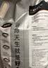 HONEYCARE好命家 好命天生红晶钠基矿石猫砂6.18kg*4袋除臭高效结团 实拍图