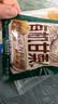 三只松鼠有机甘栗仁500g 熟制即食板栗仁栗子仁坚果休闲零食团购送礼 实拍图