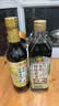 恒顺有机香醋 5.5度 500ml【0添加 有机】谷物酿造酸香浓郁 实拍图