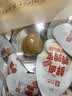 良品铺子什锦鹌鹑蛋450g卤蛋小包装64颗铁蛋即食盐焗卤味素食网红休闲零食 实拍图