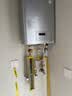 林内（Rinnai）【小蛮腰Ultra】20升零冷气热水器 已接入米家APP 大升数 水伺服恒温热水器GS87R（支持鸿蒙智联） 实拍图