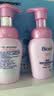 碧柔（Biore）花王深层净柔眼唇温和卸妆泡沫150ml*2清洁毛孔护肤品生日礼物 实拍图