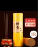 福澤天下无烟檀香供香线香家用供奉观音财神供佛祭祀烧香拜佛贡香竹签香 实拍图