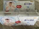 好奇（Huggies）金装小黑洞纸尿裤XL108片(12-17kg)尿不湿【速干不易红】 实拍图