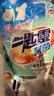 花王（KAO）制菌洗衣液补充装1.9kg 袋装机洗手洗香味持久内衣内裤可用 实拍图