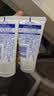 妮维雅（NIVEA）孙颖莎同款天然VC美白女士温润透白润肤乳液400ml*2生日礼物女生 实拍图