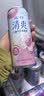 锐澳（RIO）预调 鸡尾酒 冰饮果酒 微醺清爽强爽组合装 330ml*24罐口味随机 实拍图