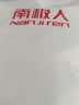 南极人（Nanjiren）学生蚊帐宿舍方顶蚊帐单开门0.9米寝室防蚊帐子【上下铺通用】 实拍图