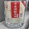不老潭粮食酒 泸州糯红高粱酒桶装高度浓香型散装白酒纯粮壹号 60度 5L 实拍图