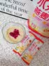 穗格氏水果牛奶燕麦片540g(30g*18袋)冲泡即食学生营养早餐代餐牛奶麦片 实拍图