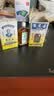 【2瓶香港直邮】黄道益活络油50ml 风湿骨痛跌打损伤崴脚关节扭伤消肿止痛药腰酸背痛肩颈疼痛肌肉拉伤专用药 实拍图