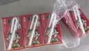 旺旺旺仔牛奶 16原味+4原味O泡 125ml*20盒 中秋送礼 礼盒装 实拍图
