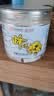 百花蜂王浆鲜王浆300g（3g*100袋）蜂皇浆中华老字号送家人中秋节礼品 实拍图