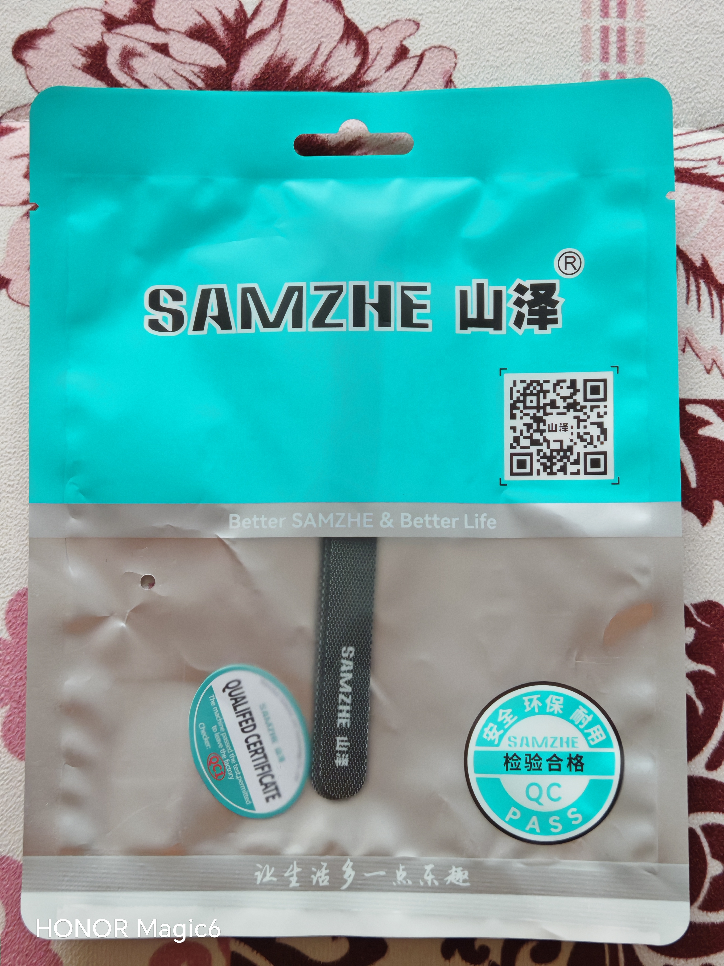 山泽魔术贴扎带理线带 数据线收纳 猫眼固定理线器 电源线桌面收纳捆线束线带 5条装 MST-24 实拍图