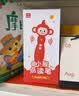 学而思小猴点读笔 英语语文智能点读笔幼儿园早教到小学儿童听读翻译阅读故事书绘本 中英双语翻译（配套可点读学而思raz英文分级阅读、摩比爱数学、神奇校车、拼音变变变等） 开学季 实拍图