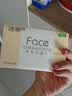 洁柔抽纸 粉Face3层100抽*10包  可湿水 原生木浆面巾纸 卫生纸提装 实拍图