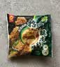 正大脆皮炸鸡(青花椒味)净重240g*5包 带骨炸鸡半成品炸鸡半成品 实拍图